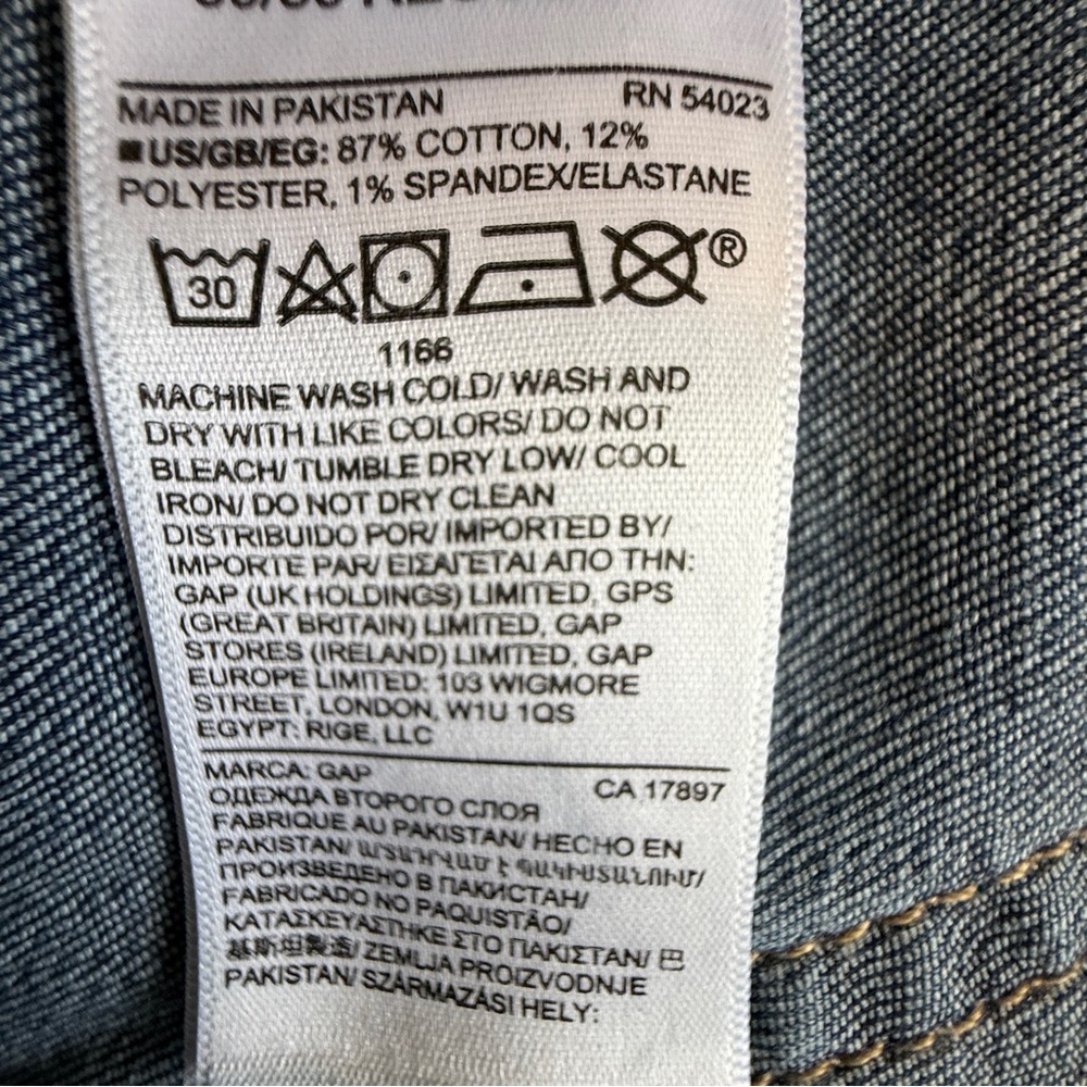GAP | True Skinny Dark Wash Jeans - Picture 8 of 8